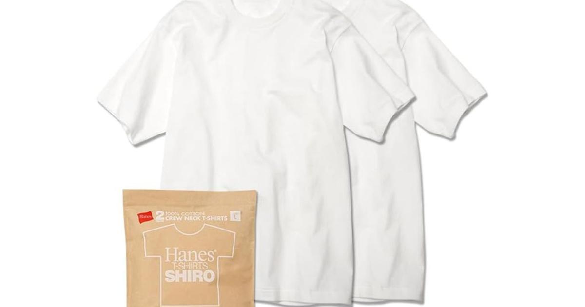 在庫復活してた！ ヘインズが作った最高のパックTシャツ｢SHIRO 