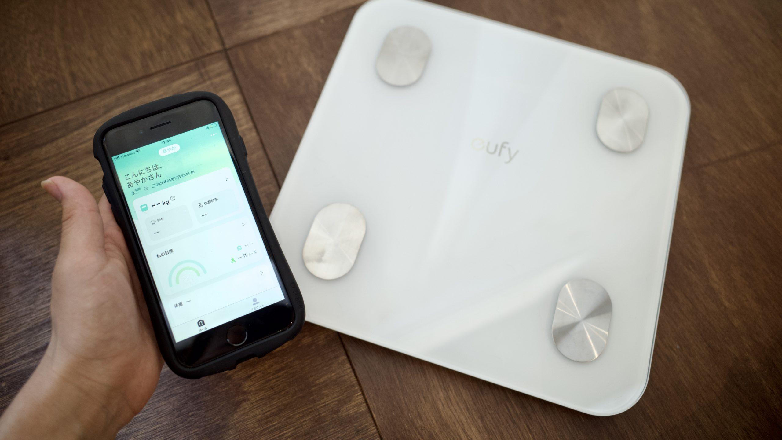 「新品未開封」アンカー高機能体組成計 Amazon | Anker Eufy (ユーフィ) Smart Scale P2 Pro（体重体