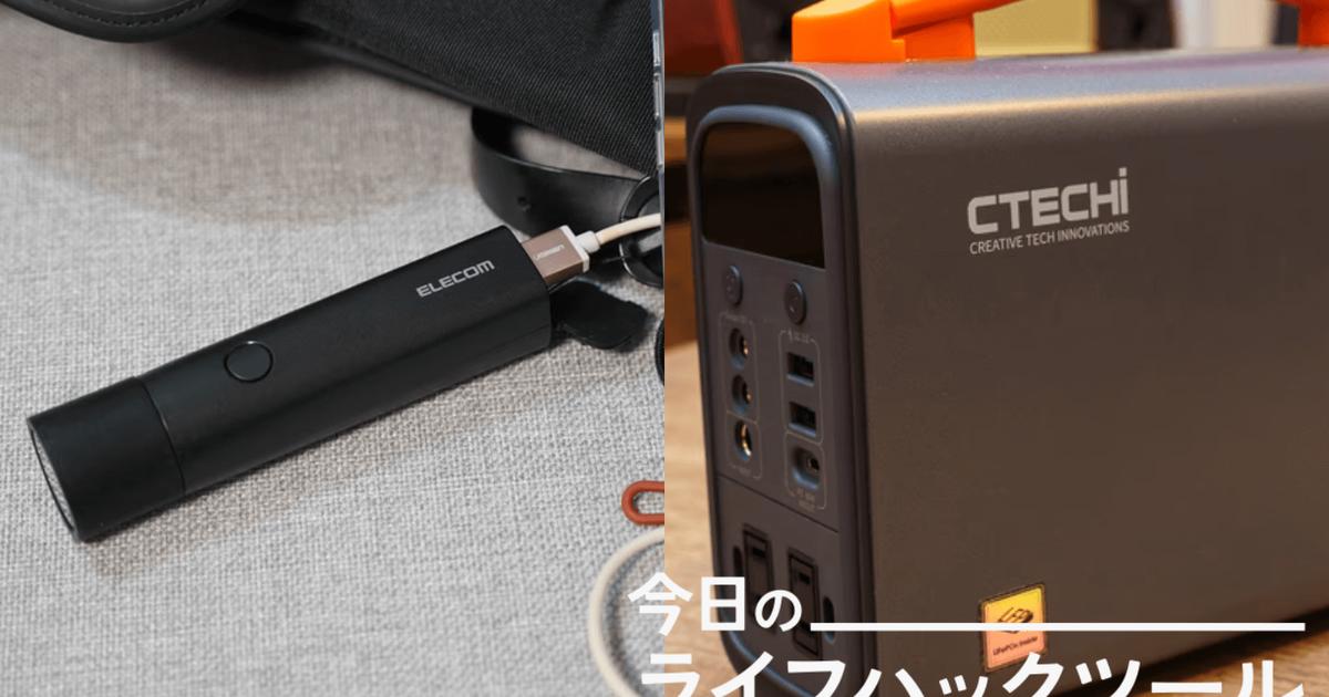 もしもの時の備えに！ 防災学習ガイド もしものときに そなえよう－シリーズ | 絵本ナビ