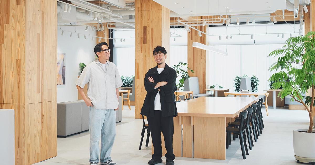 北欧、暮らしの道具店」を運営するクラシコムのオフィスへ。なぜ