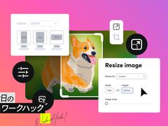 ChatGPTで画像編集！ リサイズとファイル名変更の最速テク【AIワークハック】 | ライフハッカー・ジャパン