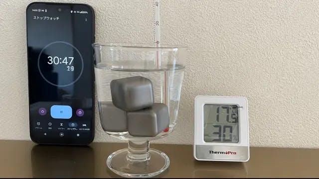 冷たさも味も長時間キープ！ ドリンク体験を向上できるチタンアイス