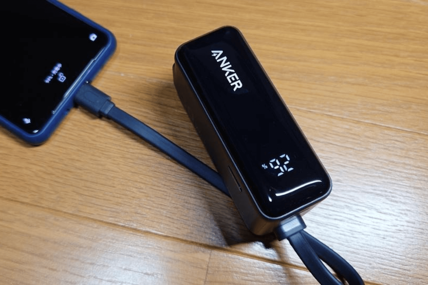 充電器とモバイルバッテリーとUSB-Cケーブルが1つに！Ankerの発明で