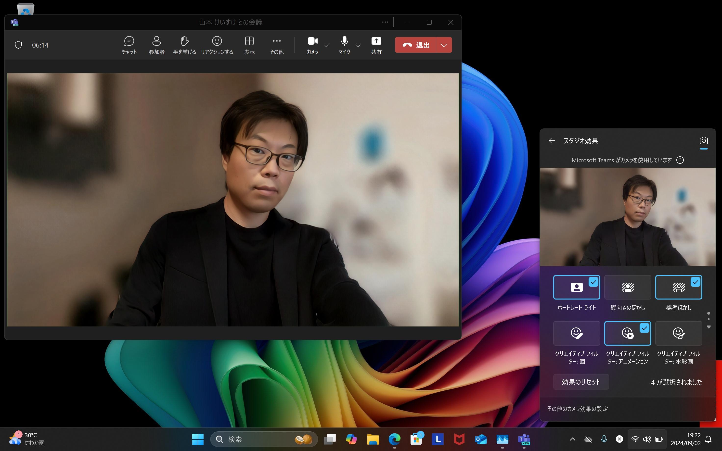 次世代AI PCのスゴさを実感！最新ノートPC「Lenovo Yoga Slim 7x Gen 9