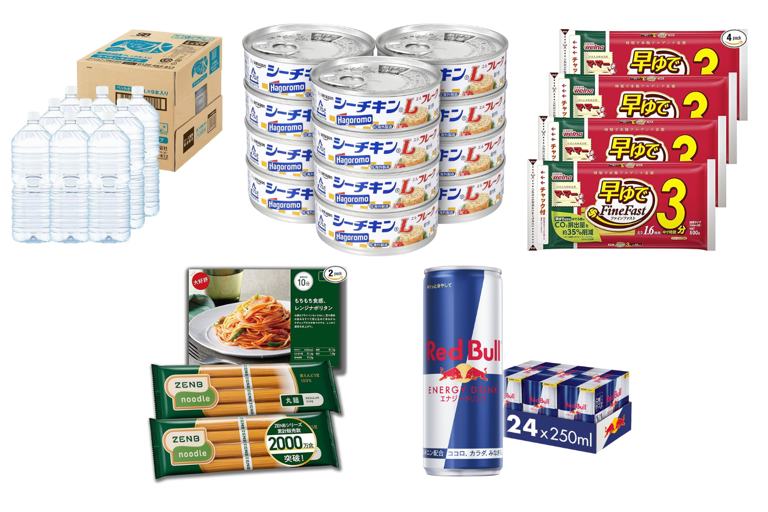 CHILL OUT リラクゼーション飲料 78本セット 人気の「美酢」や“逆