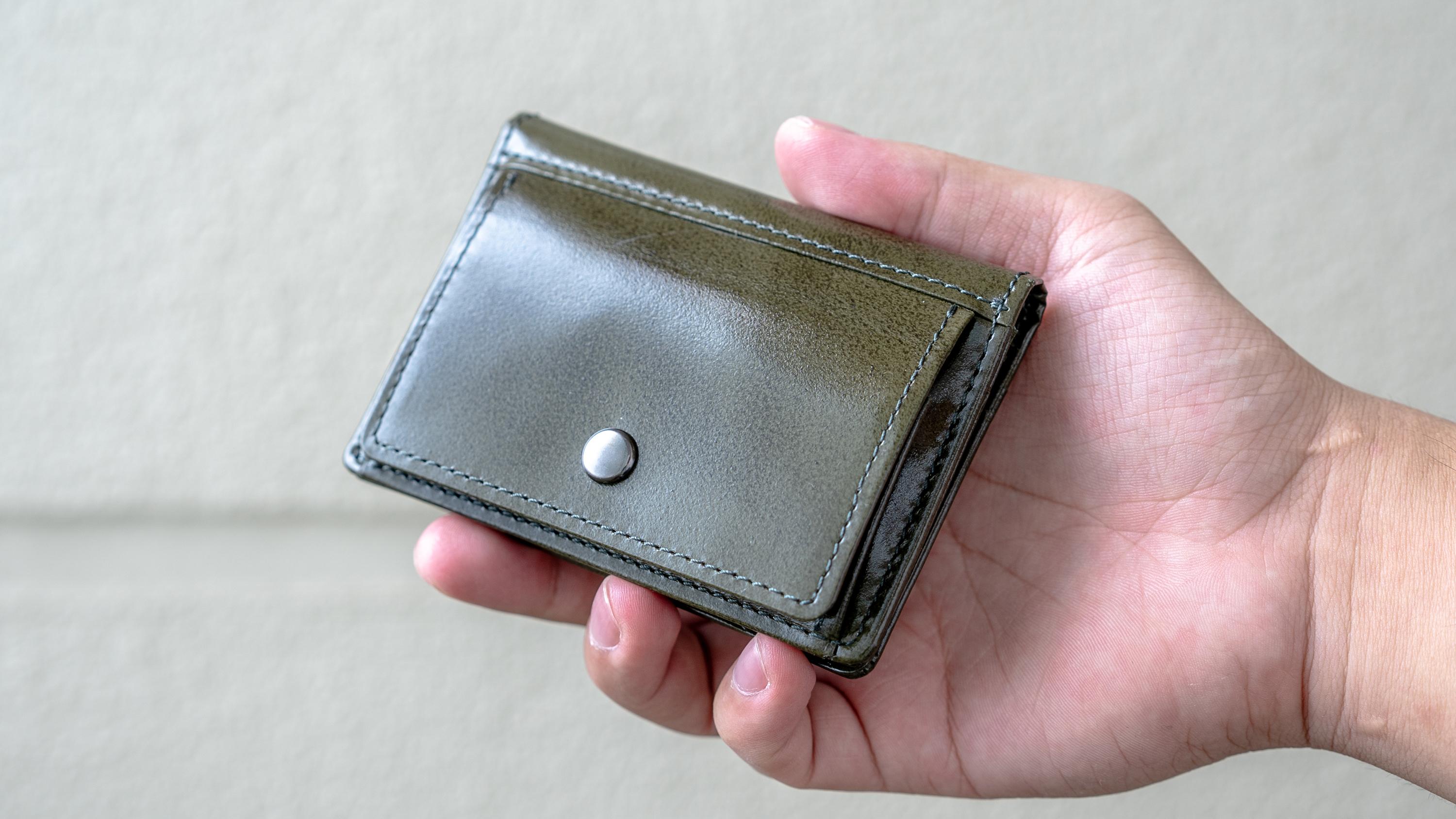 キャッシュレスの相棒にいかが？ コイン収納付きの上質レザーカード