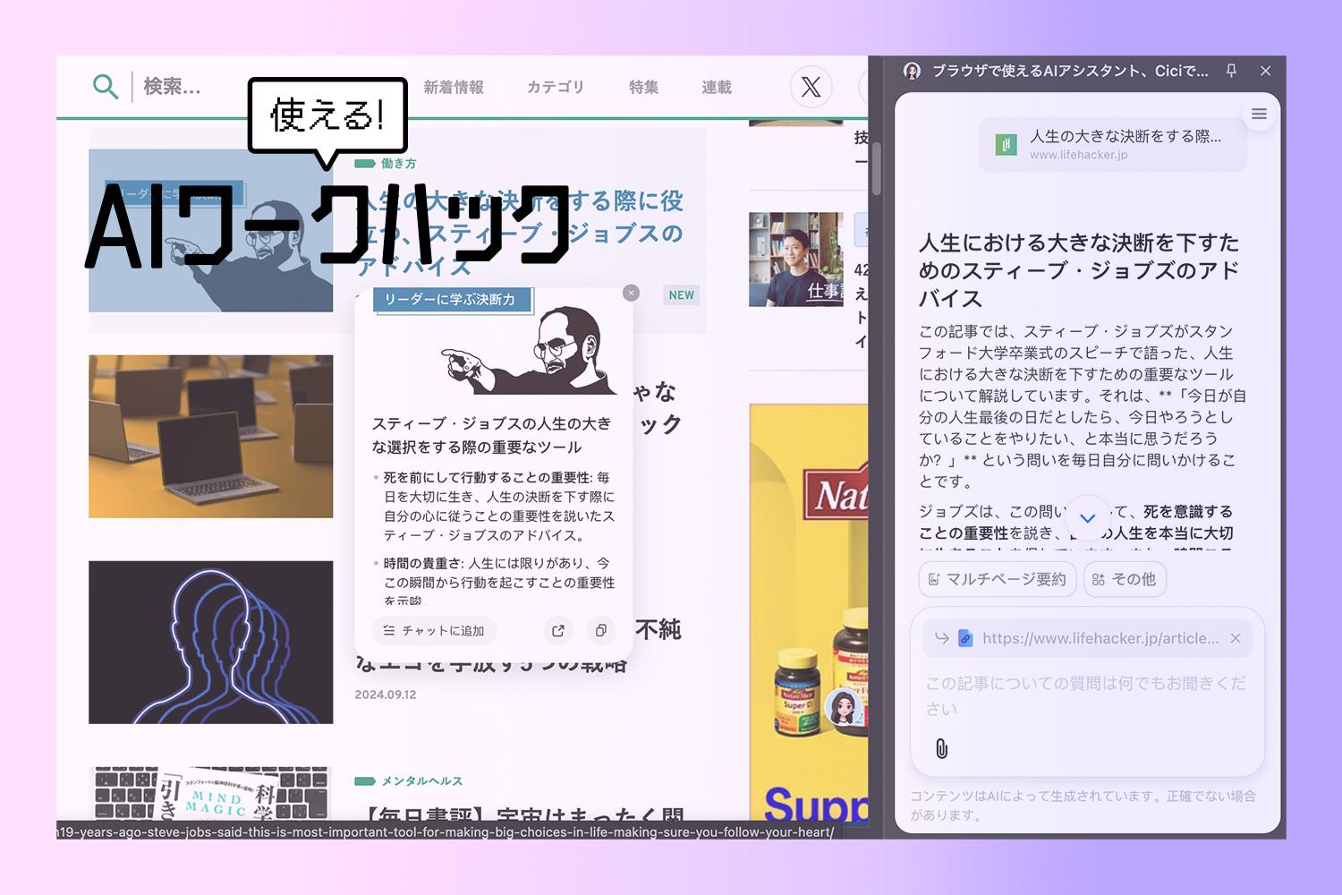 CRY0303様 確認ページ⭐︎ 夏新色追加】 5Dマスク 冷感 小顔 マスク バイカラーマスク 立体マスク