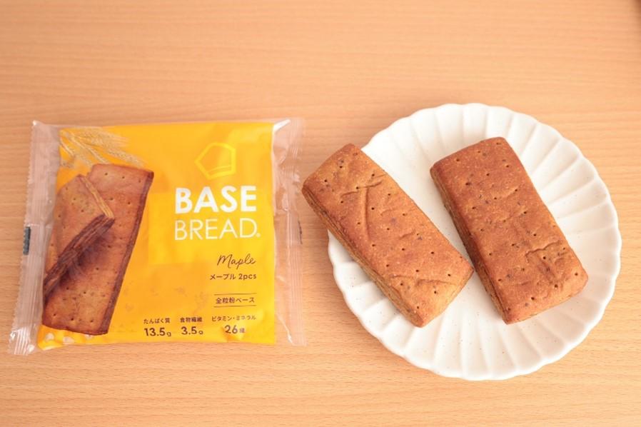 7種60袋】BASE BREAD ベースブレッド BASE BREAD 60個セット