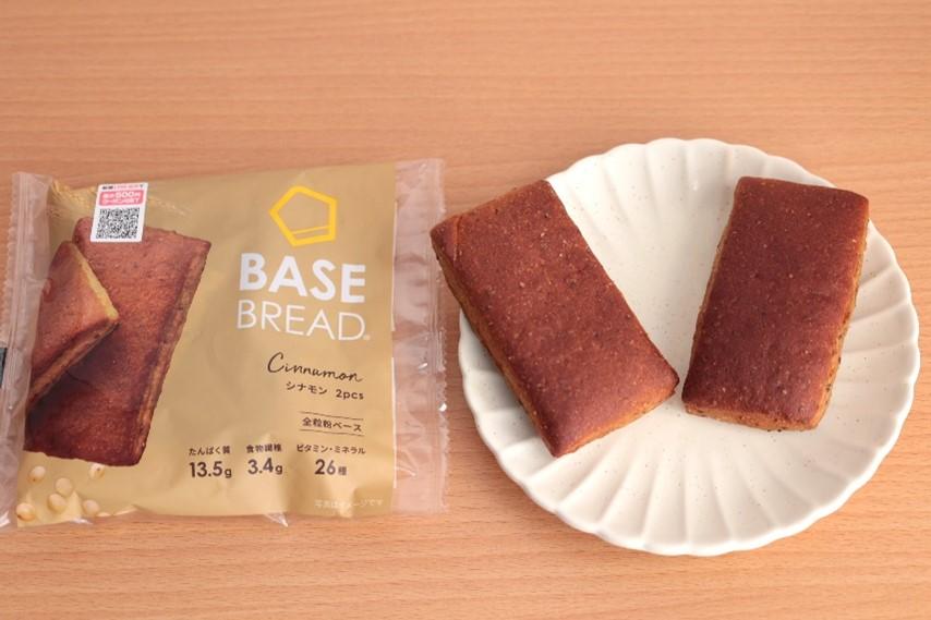 リニューアルした「BASE BREAD」を全部食べてみた！手放しで
