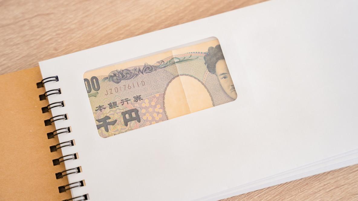 貯金が苦手な人でも確実に貯まっていく方法」見つけました！貯金を視覚化してモチベアップ | ライフハッカー・ジャパン