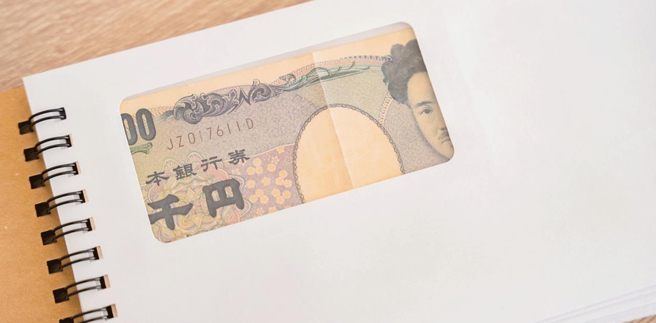 「貯金が苦手な人でも確実に貯まっていく方法」見つけました！貯金を視覚化してモチベアップ | ライフハッカー・ジャパン