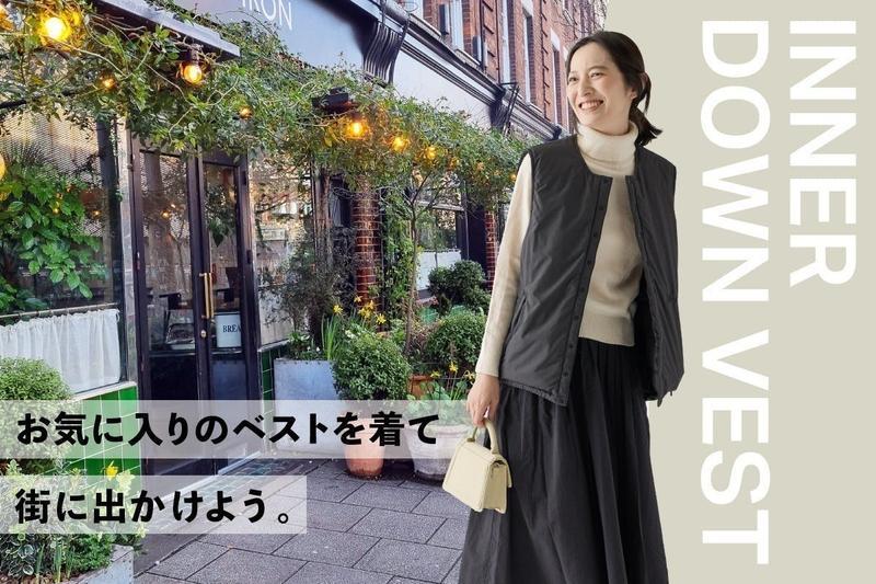 スタイリッシュ×超高性能！NANGAとAQUAのコラボが生んだ、新時代の