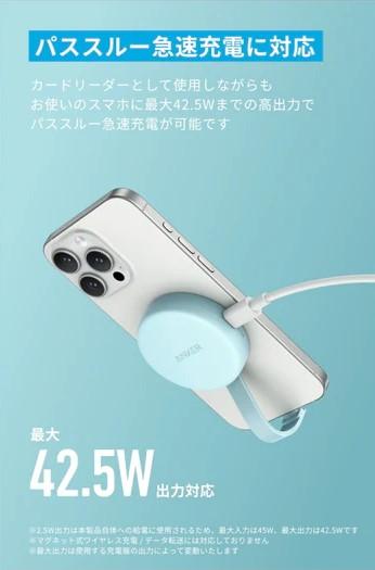 Anker 写真撮影用 マグネット式 iPhone専用 Anker MagGo Magnetic Case (2-in-1, 360シリコンリング, iPhone