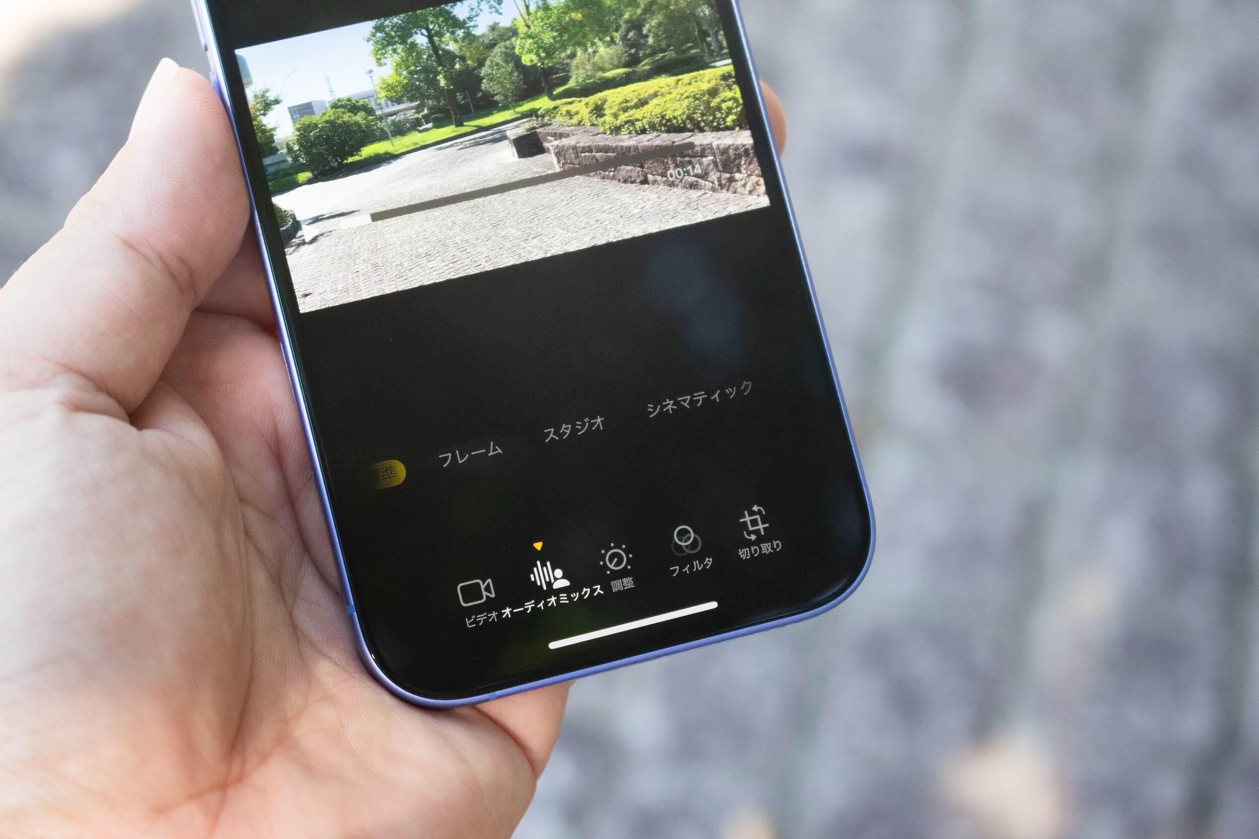 iPhone13と16 ジャンク品 カメラ周り以外綺麗 楽天市場】【 カメラレンズ キラキラ 】 iPhone13 iPhone13mini