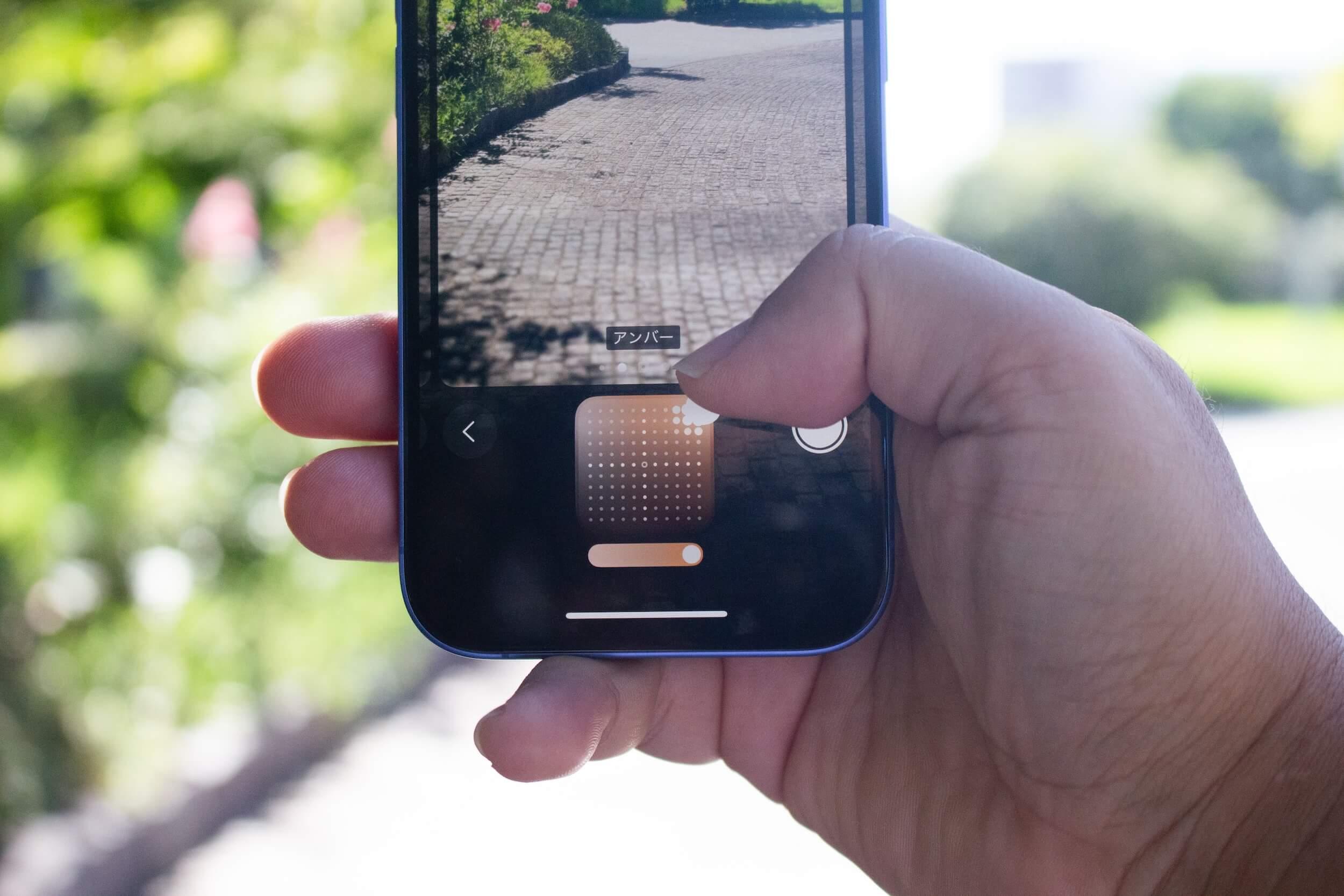 iPhone13と16 ジャンク品 カメラ周り以外綺麗 徹底比較】iPhone 16 Proと一眼レフ カメラ性能比較 ボケの違い