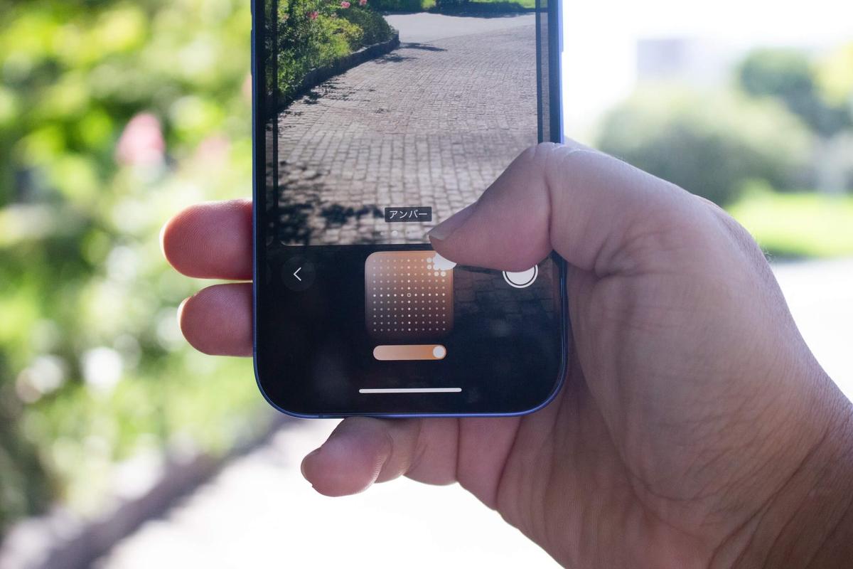 iPhone 16はカメラで選ぶ！13 Proから買い替えを決意できた理由【試用 