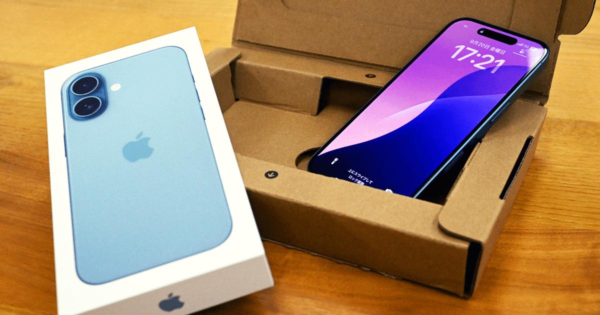 original.png?w=1200&h=630&f=jpg