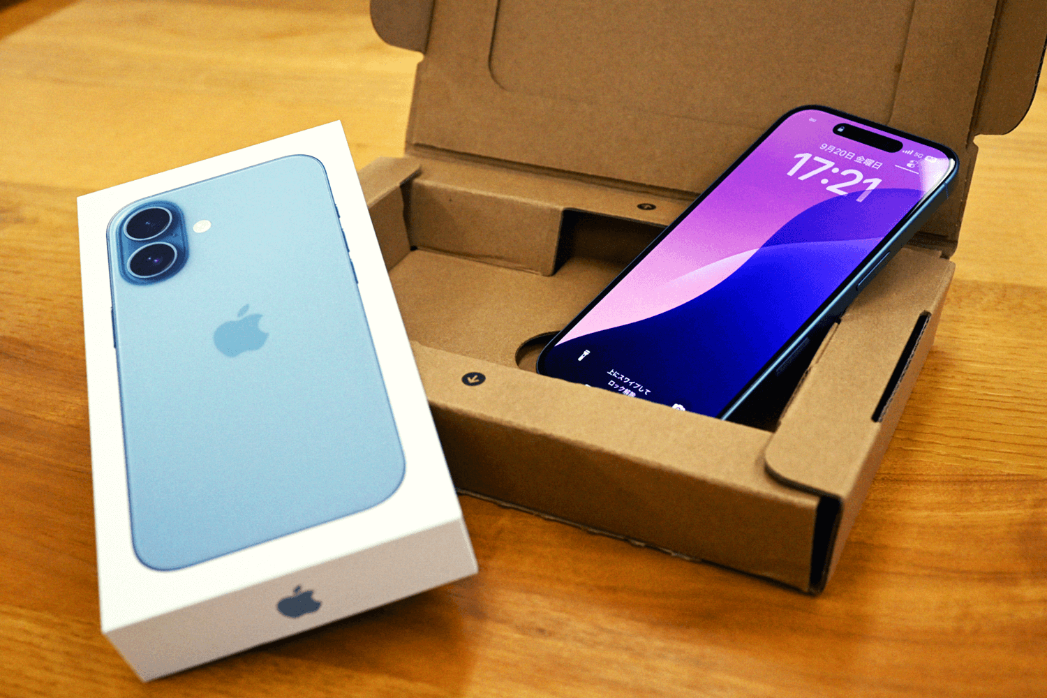 実況「iPhone 16開封の儀」。そして物理SIM→eSIM乗り換えを決行 実況「iPhone 16開封の儀」。そして物理SIM→eSIM乗り換えを決行