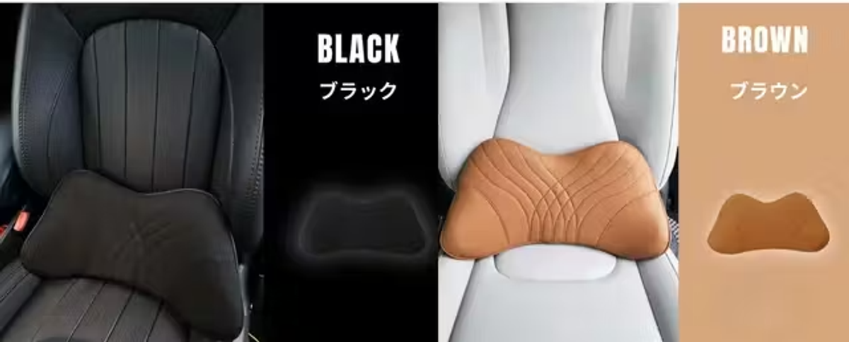 ドライブやデスクワークで腰が痛い人は必見!? 本革調で高級感ある