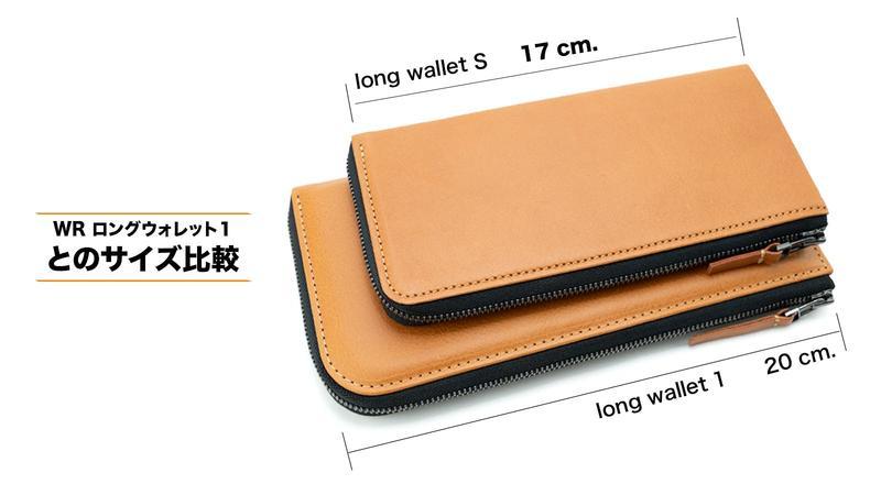 長財布の限界に挑戦！コンパクトなのにしっかり収納できる本革製「WR