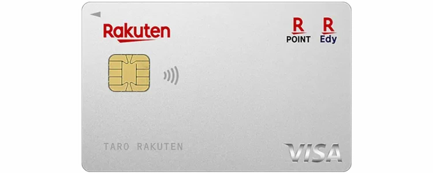 Discover Novus Visa Mastercard クレジットカード ディスカバーカード - Wikiwand