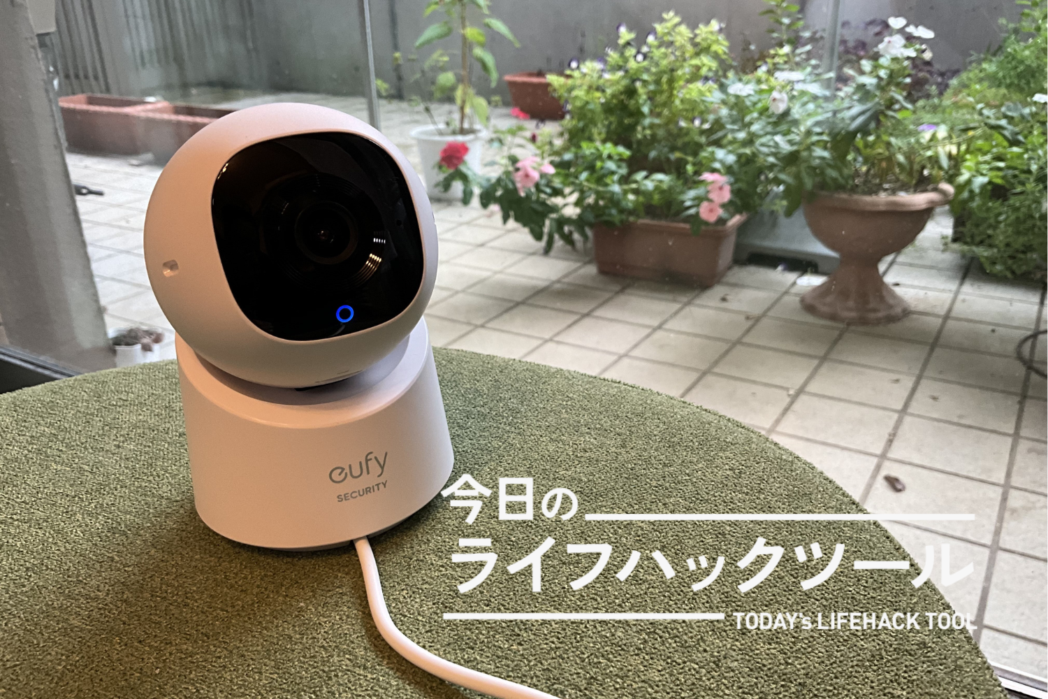 Eufy Indoor Cam C220 2台セット Amazon.com : eufy Security Indoor Cam C220, Home Security