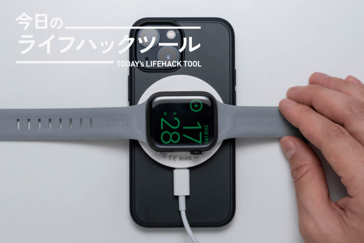 荷物が圧倒的に減る！スマホリングにもなる、ミニサイズな3-in-1