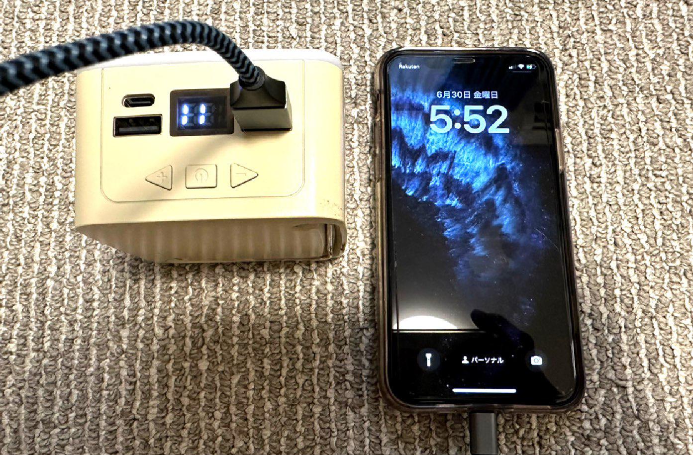便利なランタン☆ダッチルナー2 LEDランタン ラテ☆モバイル 便利なランタン☆ダッチルナー2 LEDランタン ラテ☆モバイル