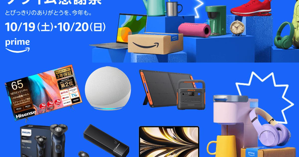original.png?w=1200&h=630&f=jpg