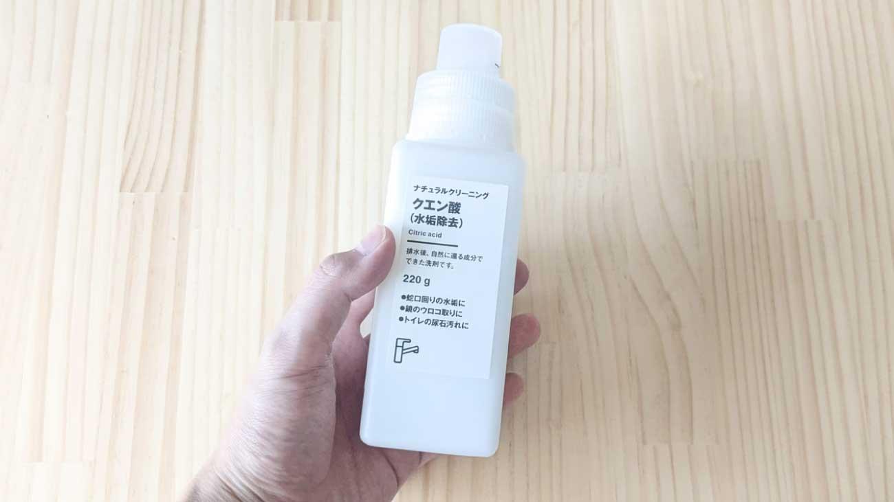 クエン酸クリーニング済み、届けばそのまま使える象印EE-RE35加湿器 
