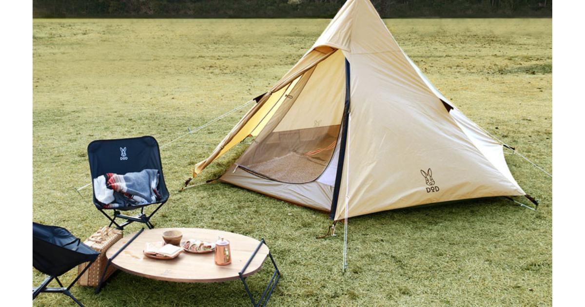 DODワンポールテントL＋オプションギアのセット販売！【10/31まで】