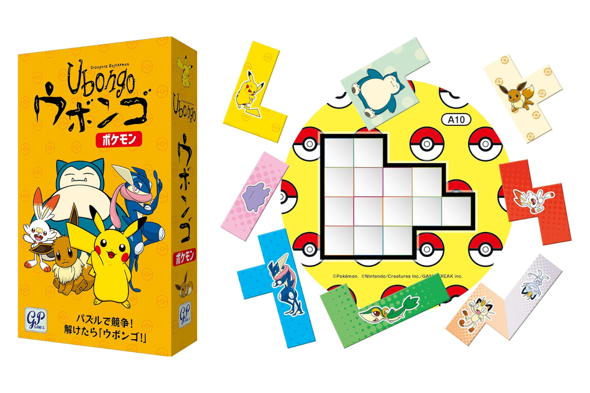 PSA10 世界一HAPPYなたんじょう日 ポケモンウィークリー weekly