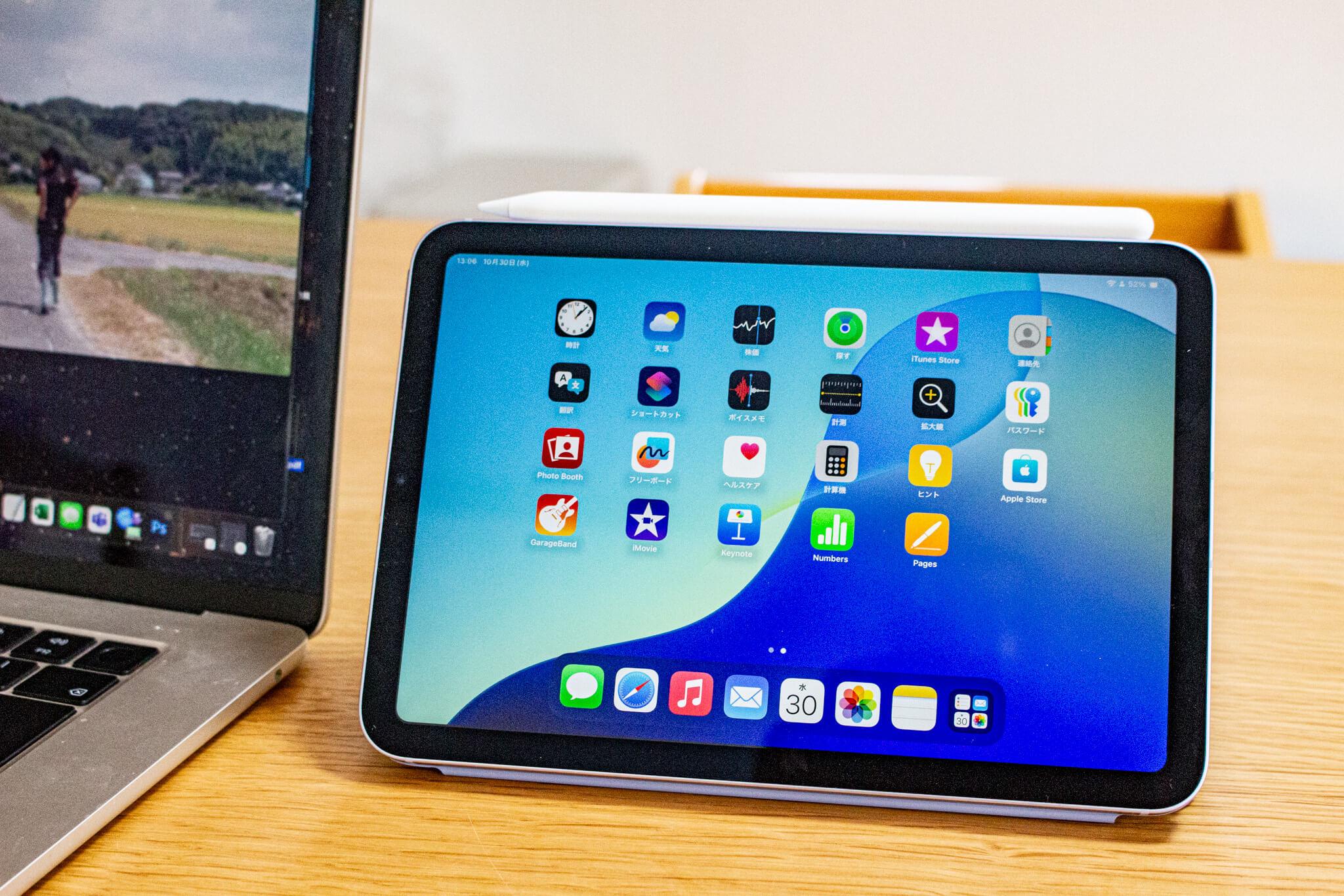 【値下げ】iPad mini (第7世代) パープル 128GB Wi-Fi iPad mini Wi‑Fiモデル 128GB - パープルを購入 - Apple（日本）