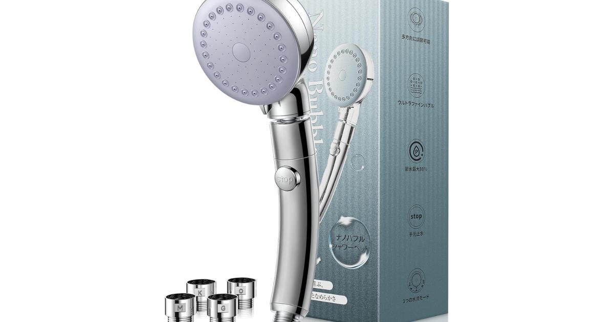 美肌＆節水効果あり！Anyceeのマイクロナノバブルシャワーヘッドが