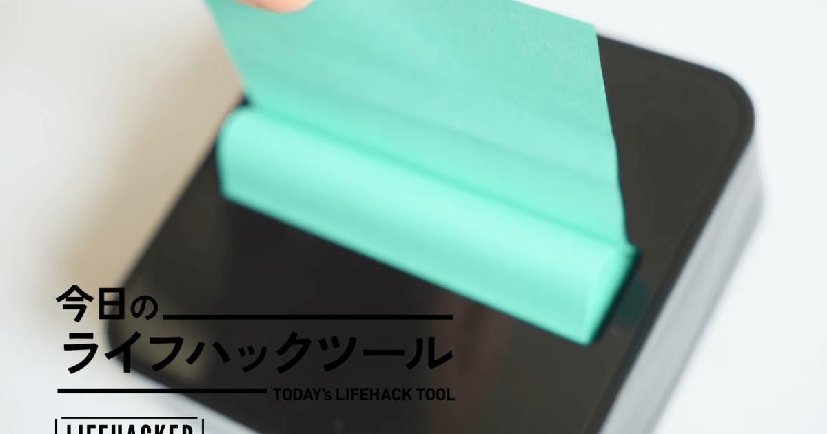 original.png?w=1200&h=630&f=jpg