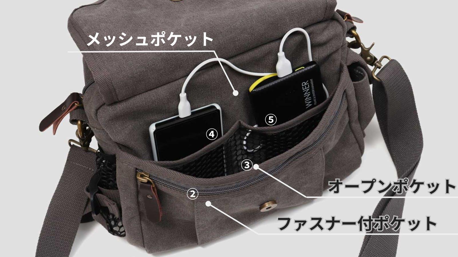 13ポケット搭載。帆布素材の多機能ショルダーがお出かけを軽やかに
