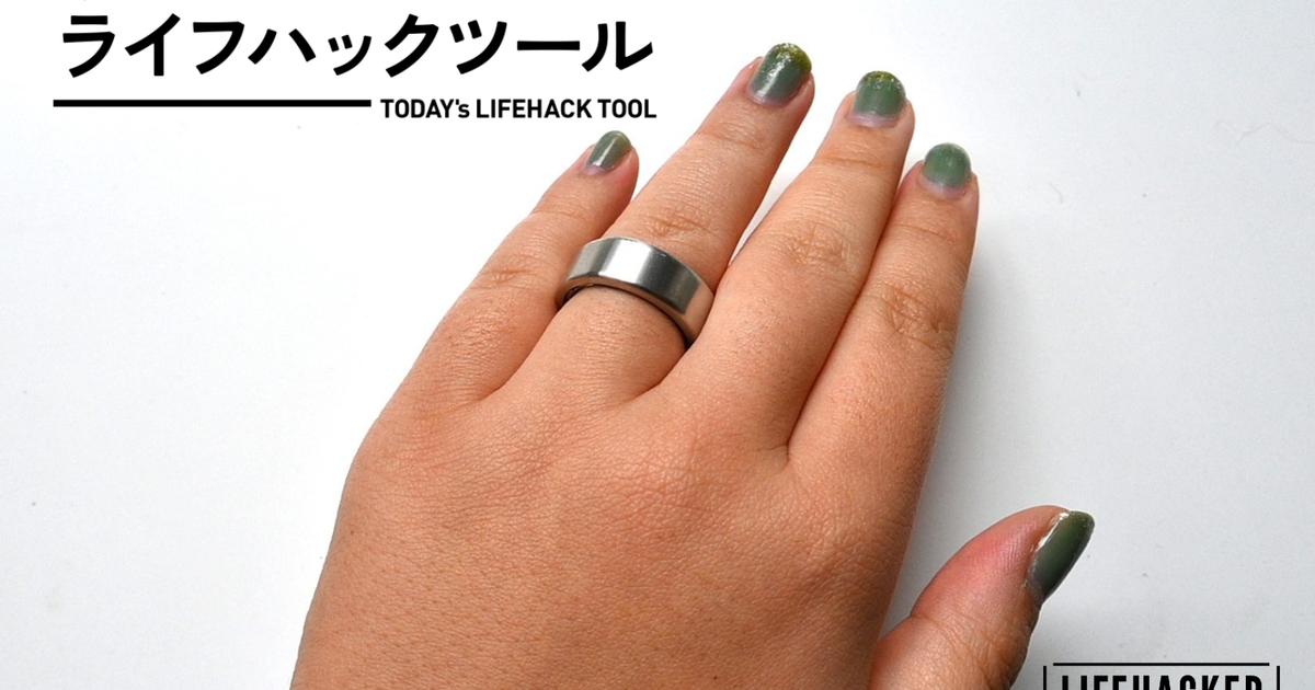 ヘルスケアに特化」なら断然スマートリング！スマウォ愛用者も納得の