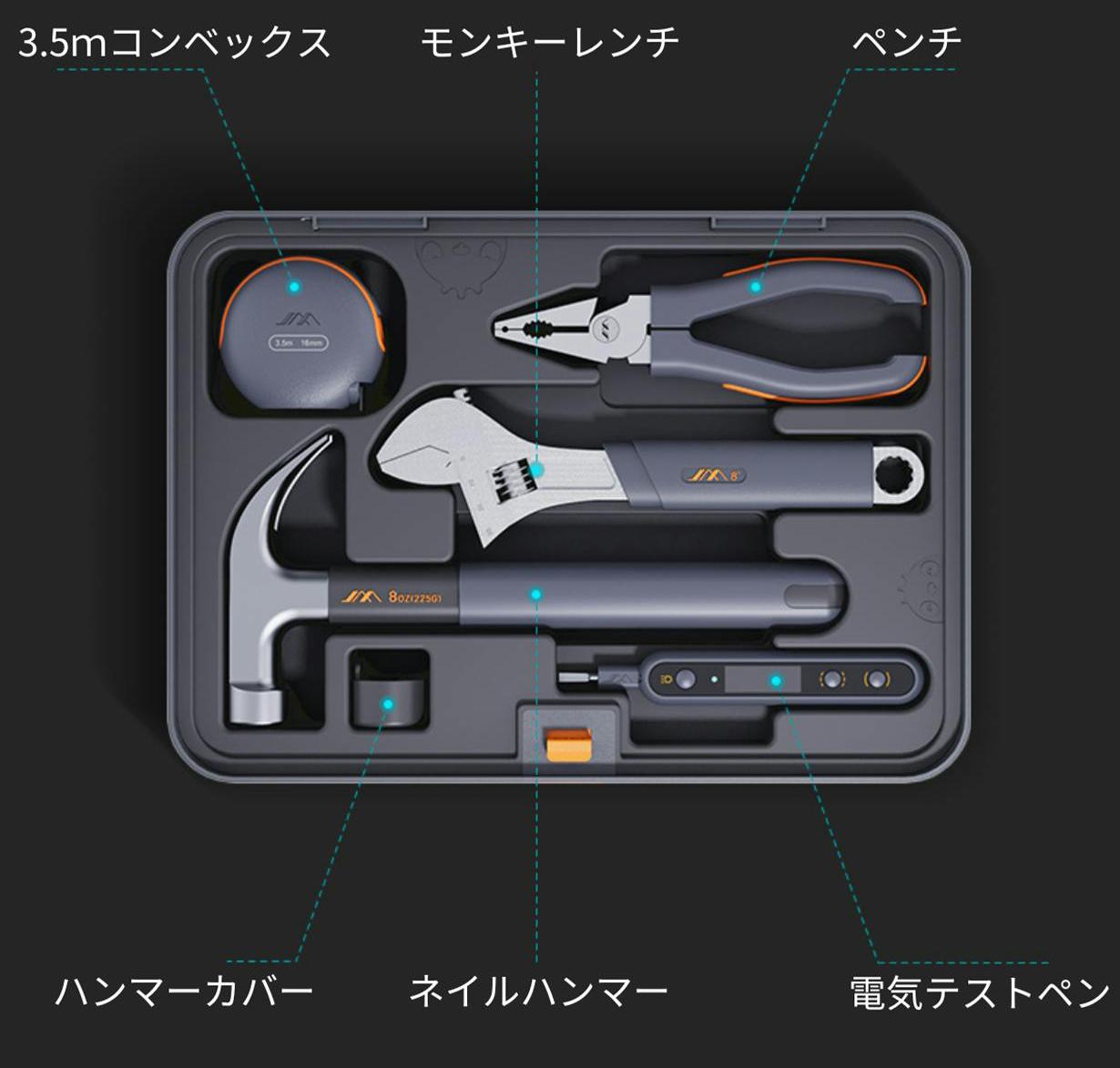 【専用取り置き商品】 カーメイト（CARMATE） 車 ゴミ箱 CX402K N-BOX JOY専用 ゴミ箱 ドア