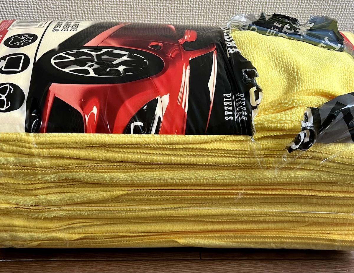 コストコの「1枚80円」のタオルで万事解決！車、PC、キッチン