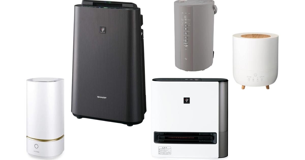 加湿器　新品　値下げ 楽天市場】☆半額!!【最安6,831円←クーポンで】 加湿器 卓上 8L