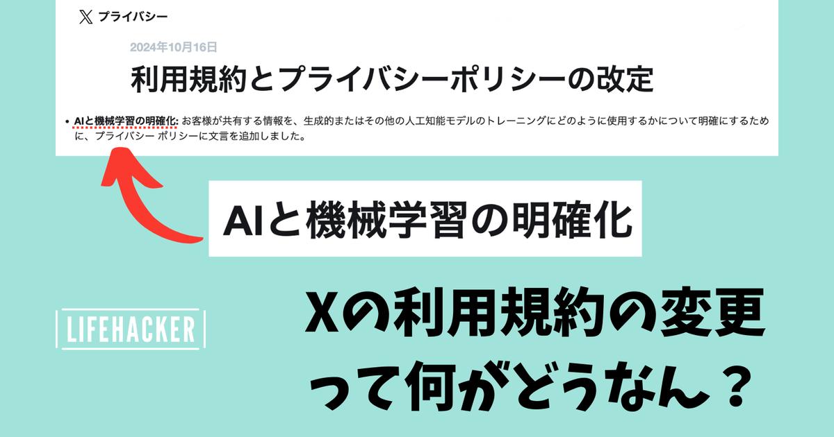 original.png?w=1200&h=630&f=jpg