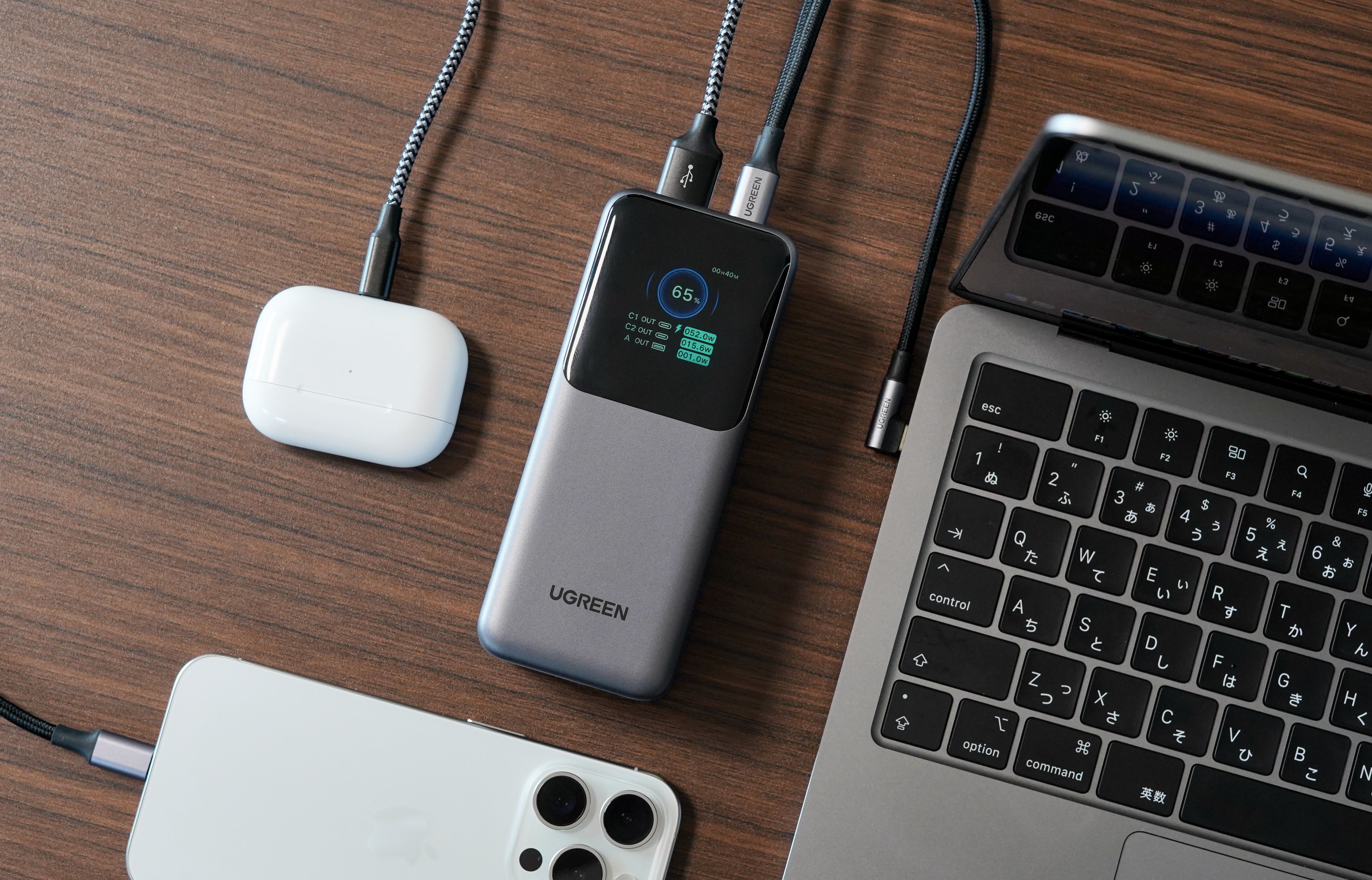 この安心感！移動が多い人の「デバイス充電問題」を解決するUGREENの