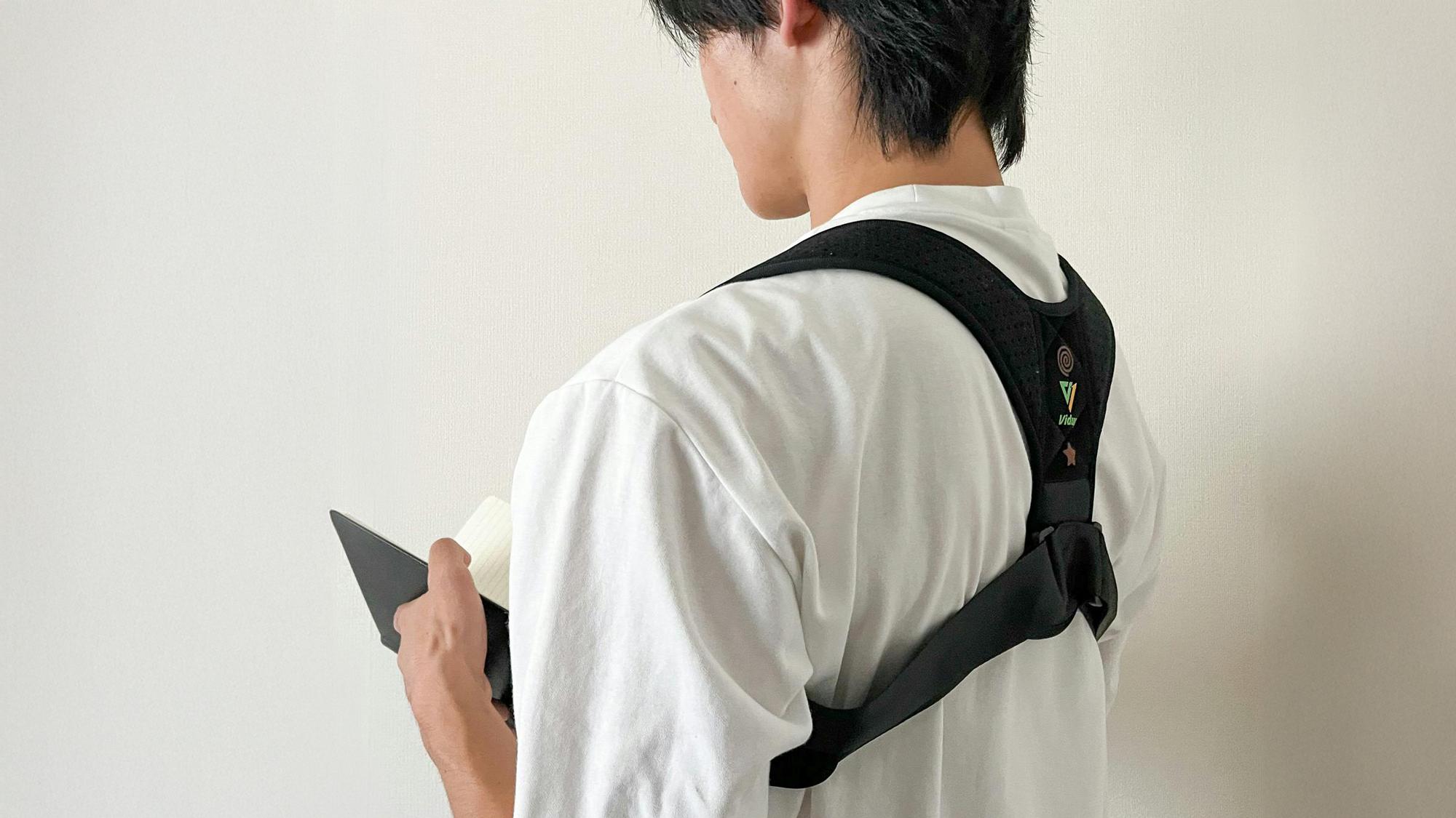締めつけないからラクらしい。価格も手頃な姿勢サポートベルト「Vidup