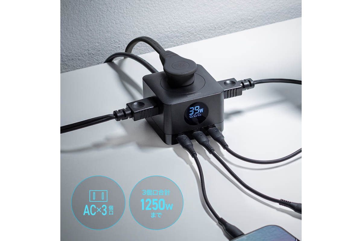 USB Type-Cポート3つのタップでデスクの充電まわりをスマート化