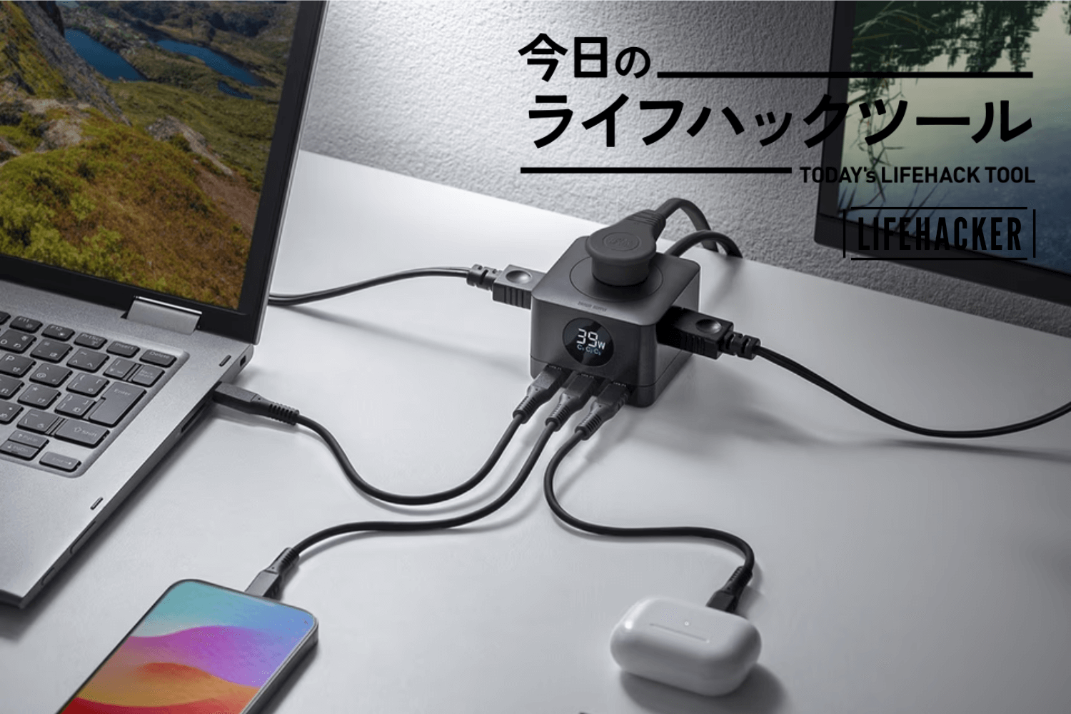 移動ができる USBポート付き卓上コンセント テレワーク Amazon.co.jp: 電源タップ usb付き 延長コード 2m 雷ガード usb