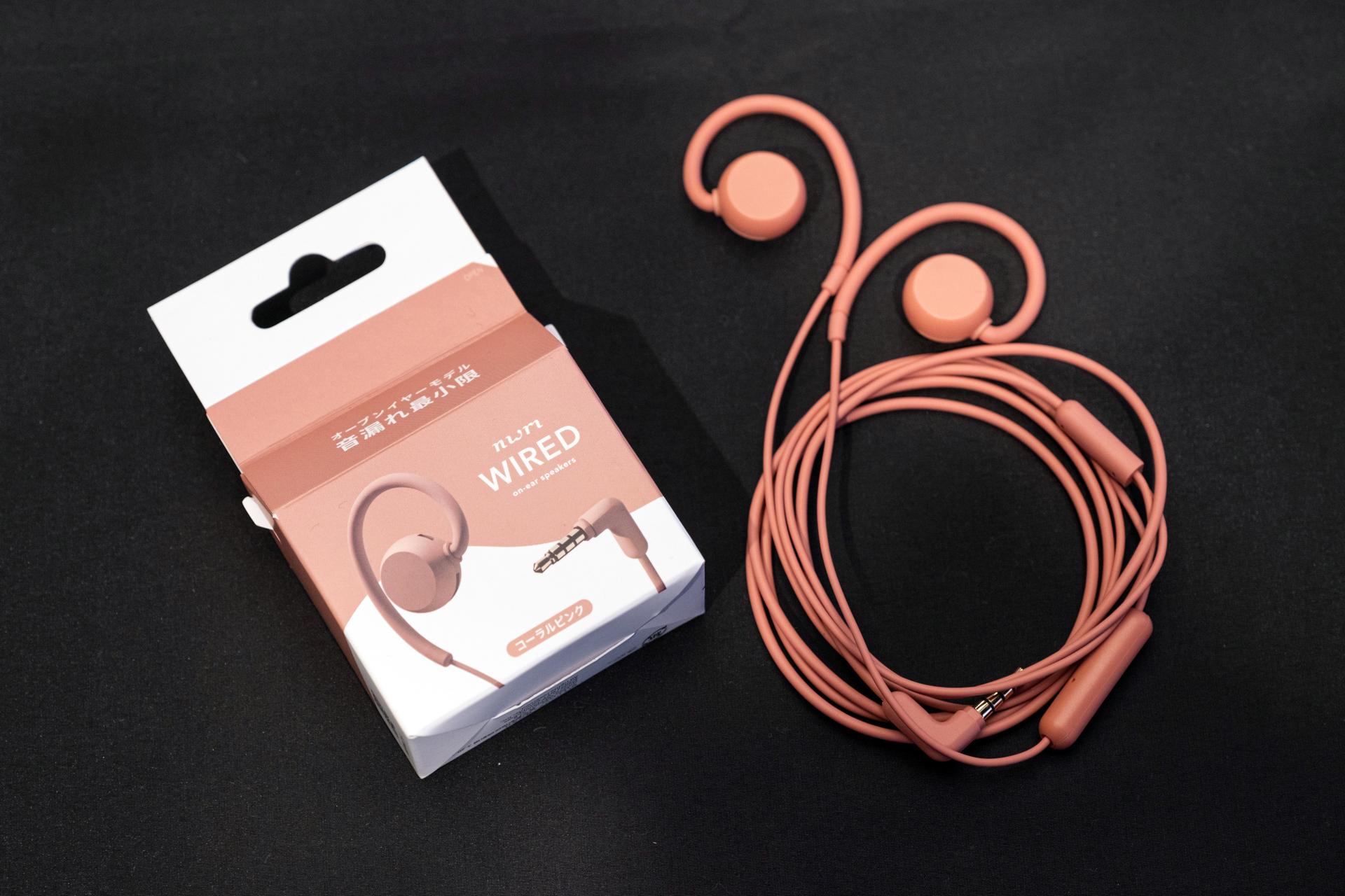 音楽と共存できる軽やかイヤホン「nwm DOTS」。オープンイヤー有線