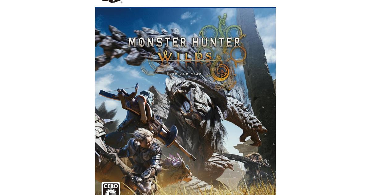 中古 モンスターハンターワイルズ PS5｜Yahoo!フリマ（旧PayPay