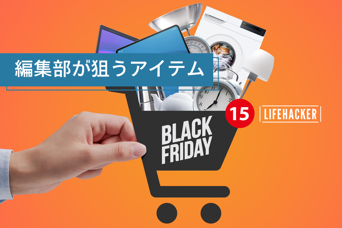 【ブラックフライデー価格・本日限定】 ハクション大魔王×BRAVEMAN ブラックフライデー価格・本日限定】 ハクション大魔王×BRAVEMAN