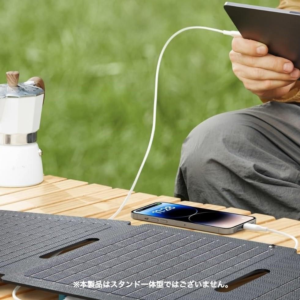 電源なくてもスマホ充電OK！緊急時に役立つ「Ankerのソーラー