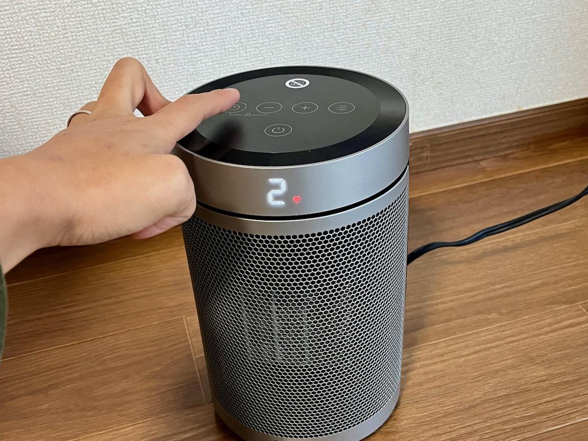 ないよりマシ」は大間違い。5,000円台の極小ヒーターで脱衣所の「寒暖